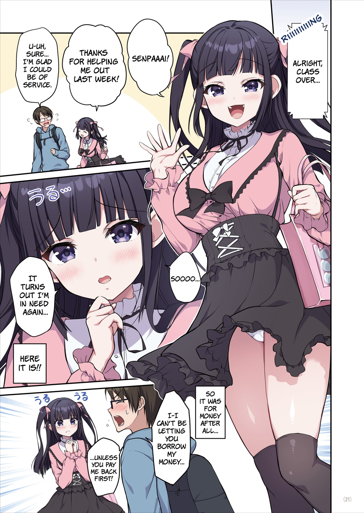 Hentai Manga Comic-This Cunningly Cute Jirai-kei Girl Is Gonna Suck Me (And My Wallet) Dry!-Read-22